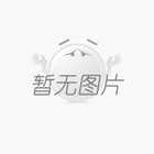 山東泰安自保溫砌塊生產(chǎn)廠家